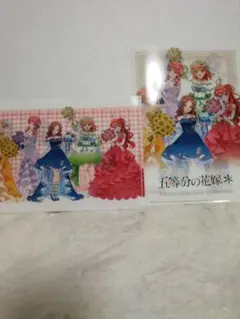 ROUND1限定五等分の花嫁クリアファイル全2種セット