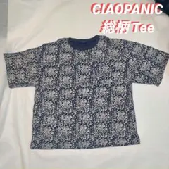 Item thumbnail for item 54ab842c-dce4-4526-9a2f-e7e55566e2a5