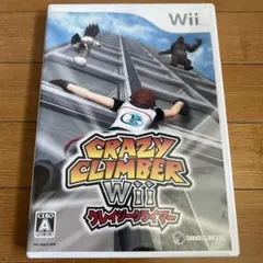 CRAZY CLIMBER Wii