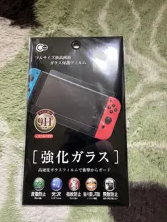 Item thumbnail for item 422fd528-7b81-4660-96ba-65c1b167b73a