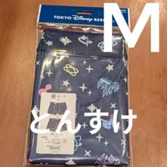 【新発売】ボクサーパンツ★M★スティッチ　ディズニーのサムネイル