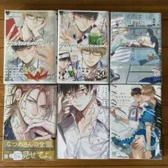 Item thumbnail for item 246e3d94-33a2-43ed-bc5e-783c3538c799