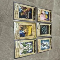 遊戯王OCG 初期カード まとめ売り