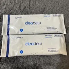 クリアデュー ハイドロワンステップ 中和剤のみ28錠×2袋