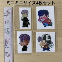 2025年最新】湘南爆走族 江口の人気アイテム - メルカリ