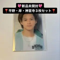 ナンバーアイ アイドル