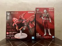 s*r様 値下　一番くじ 機動戦士ガンダム B賞 シャア ラストワン サザビー