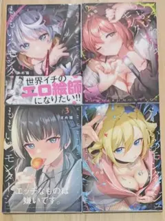 Item thumbnail for item 7d118621-8d9f-4335-b713-644fa553bef4