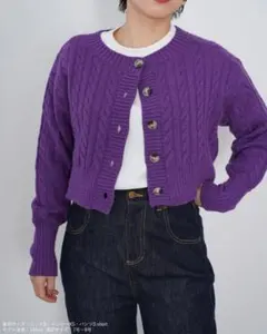 Item thumbnail for item 606624b0-5322-44e8-a6cd-2562607acc47