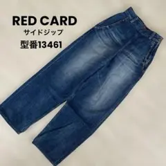 RED CARD レッドカード　デニムパンツ　ハイウエスト　レモネード