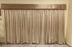 高級 ラグジュアリー ペイズリー柄 ドレープカーテン 242cm タッセル