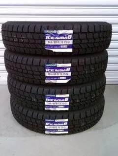 中古　スタッドレスタイヤ　145/80R13(４本) 楽天市場】145／80r13 スタッドレス 4本の通販