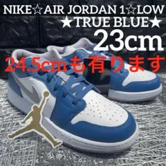 NIKE☆AIR JORDAN 1☆LOW★TRUE BLUE★23cm