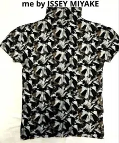 me ISSEY MIYAKE プリーツ ハイネック 半袖 カットソーのサムネイル