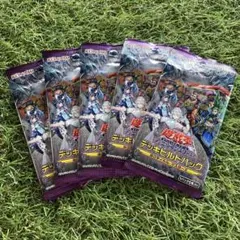 新品未開封　5パック　遊戯王 デッキビルドパック タクティカルマスターズ