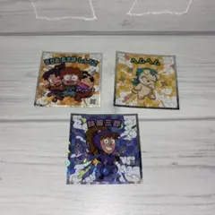 【ファミマ限定】忍たま乱太郎マンチョコ 3点シール