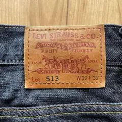リーバイス513