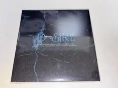 2026年最新】藤田幸也の人気アイテム - メルカリ