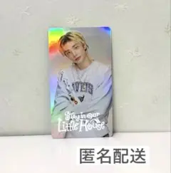 2026年最新】straykids ラントレ ヒョンジンの人気アイテム - メルカリ