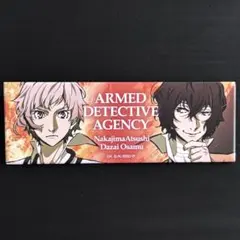 2026年最新】文豪ストレイドッグス 缶バッジ deadapple 太宰治の人気