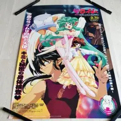 メルエム 王 ハンターハンター 原作 ポストカードコレクション