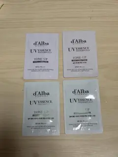 d'Alba UV ESSENCE WATERFUL トーンアップ 4パック