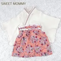 （美品） SWEET MOMMY スウィートマミーアプリコット 50-70