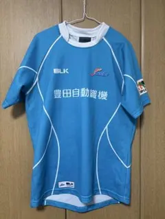 豊田自動織機シャトルズ愛知 ジャージユニフォーム24 ラグビーリーグ
