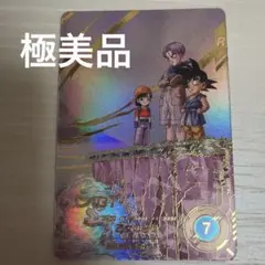 ドラゴンボールスーパーダイバーズ SDV10-024 パン︰GT パラレル
