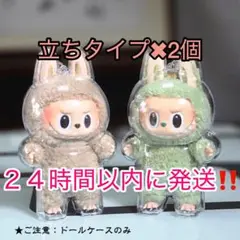 らぶぶ　エナジー　マカロン透明ケース　保護ケース　クリアケース　ぬいぐるみケース
