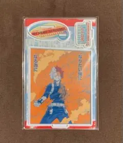 Item thumbnail for item 1619b3e1-0330-4e97-89af-30c47e38de35