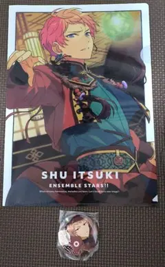 あんスタ 斎宮宗 缶バッジ+クリアファイル