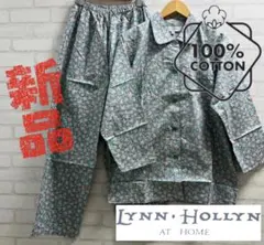 ★新品★ Lynn ・Hollyn 花柄 パジャマ 日本製 コットン100%