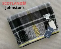 新品タグ付き Johnstons 大判ストール スコットランド製 ジョンストンズ