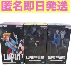 ルパン三世 フィギュア 4体セット ルパン三世 フィギュア 4体セット LUPIN THE IIIRD - メルカリ