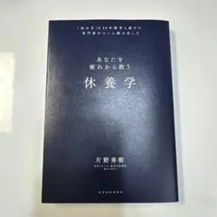 かねごん123様 リクエスト 2点 まとめ商品