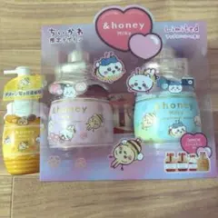 アンドハニー ミルキー　ちいかわ限定デザイン　セット ヘアミルク &honey