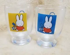 ミッフィー〈グラス〉2点セット