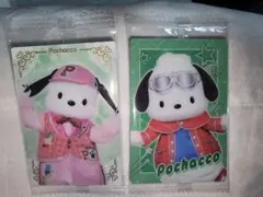 サンリオキャラクターズ　ツインウエハース2 ポチャッコ