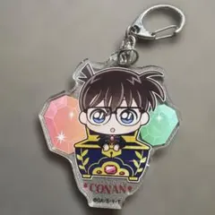 コナン アクリルキーホルダー 100万ドルの五稜星
