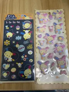 U-SA-HA-NA デニム風 ぷくぷく ウサハナ シールセット