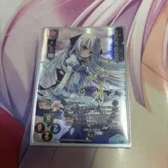 勇奏の楽士コルリーノ【RR】{D-BT13/032} 4枚 - メルカリ