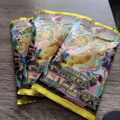 ポケモンカードゲーム メガドリームEXパック 3パック 未サーチ 未開封