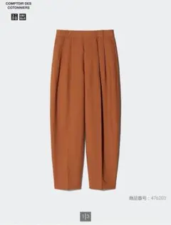 Item thumbnail for item a8d293b2-64f3-4e91-9951-5fe1044afe5e