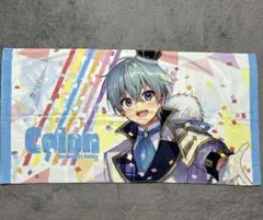 すとぷり 2022 New Yearグッズ ピクチャータオル(ころん)