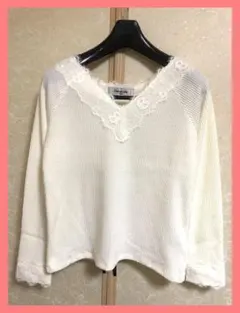 ☆EMSエムズエキサイト☆新品2530円♪レース切り替え起毛テレコニットソー☆