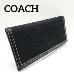 COACH コーチ 二つ折り長財布 ブラック レザー メンズ レディース