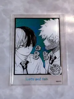 ヒロアカ 箔入りアクリルカード 轟焦凍 荼毘