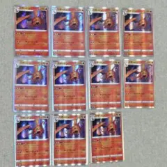 ポケカ　リザードン バトルセンス まとめ