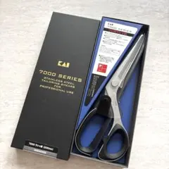 KAI 7000 SERIES 7230 ラシャ鋏 230mmのサムネイル